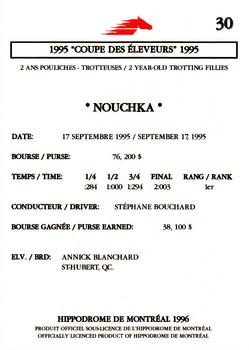 1996 Hippodrome de Montreal #30 Nouchka - Coupe des Éleveurs 1995 Back